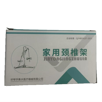 Nyaki trakciós készülék – kampós típusú nyaki rögzítő öv felnőtteknek; Márka Good helper; Anyag: poliészter; Alkalmazás: egészségügyi masszázs; Kategória: nyaki trakciós készülék