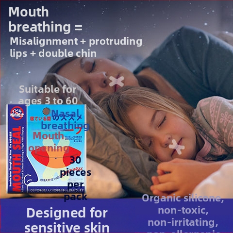 Nočná korektor ústneho dýchania – lepivá pasta na dýchanie, uzáver úst, korekcia, jednoduchý dizajn