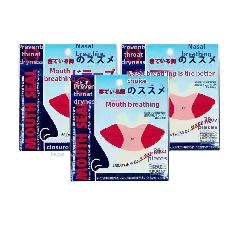 Nočná korektor ústneho dýchania – lepivá pasta na dýchanie, uzáver úst, korekcia, jednoduchý dizajn