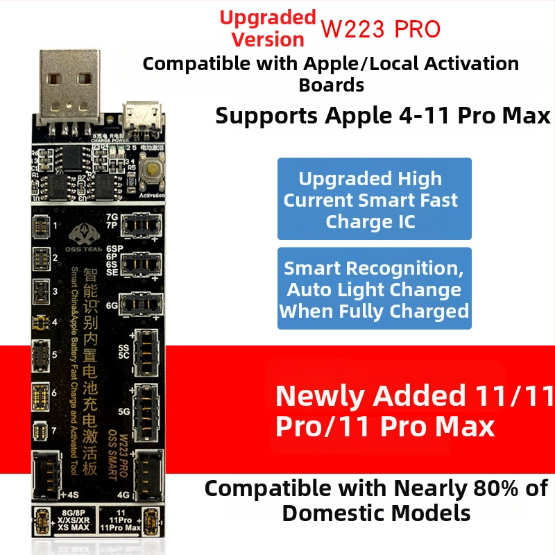 Fejlesztett verzió: Apple akkumulátor töltés aktiváló kártya tápegység bekapcsoló vonala – mobiltelefon javítási és teszt vonal