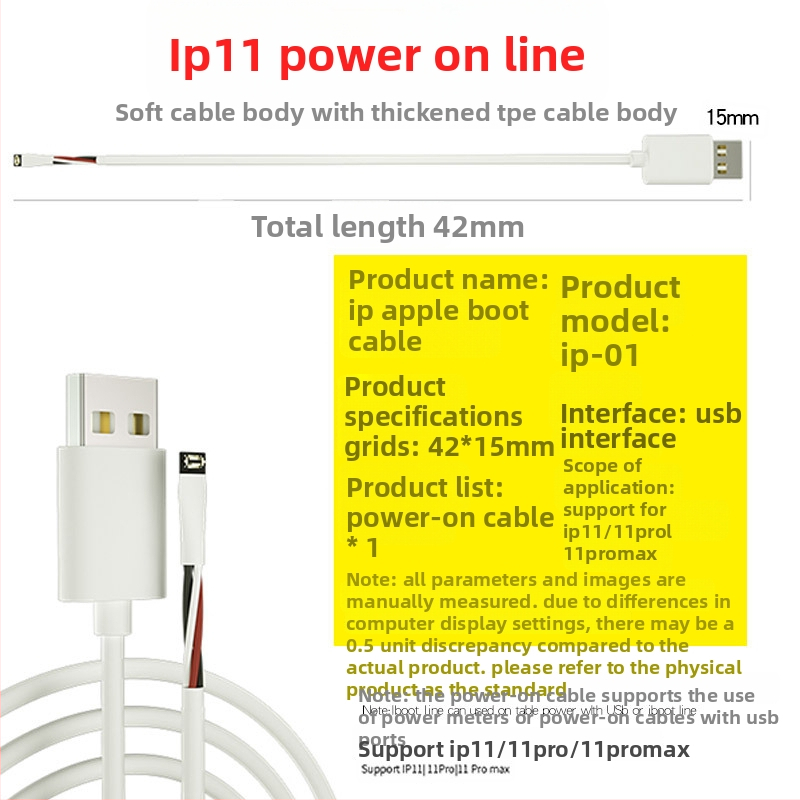 Fejlesztett verzió: Apple akkumulátor töltés aktiváló kártya tápegység bekapcsoló vonala – mobiltelefon javítási és teszt vonal