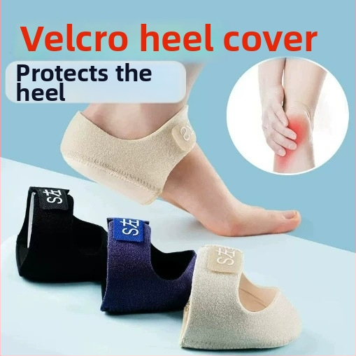 Silikónová ochrana päty s gélovým tlmičom nárazu, s Velcro zapínaním, pre dospelých, bežné nosenie