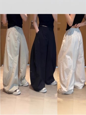 Sugarclawcat γυναικεία καθημερινά παντελόνια, ψηλή μέση, φαρδιά γραμμή balloon, ημιελαστική μέση, βαμβάκι-νάιλον 30–50%