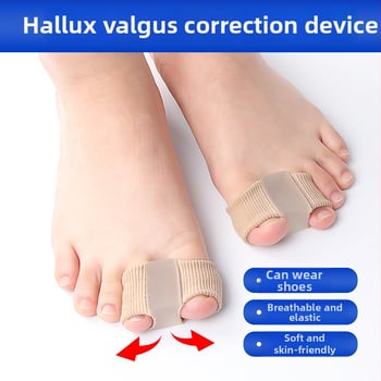 Korektor za prste na nozi – TPR materijal, Razdjelnik za veliki prst za Hallux Valgus, Cjelogodišnja upotreba, Neovisna marka