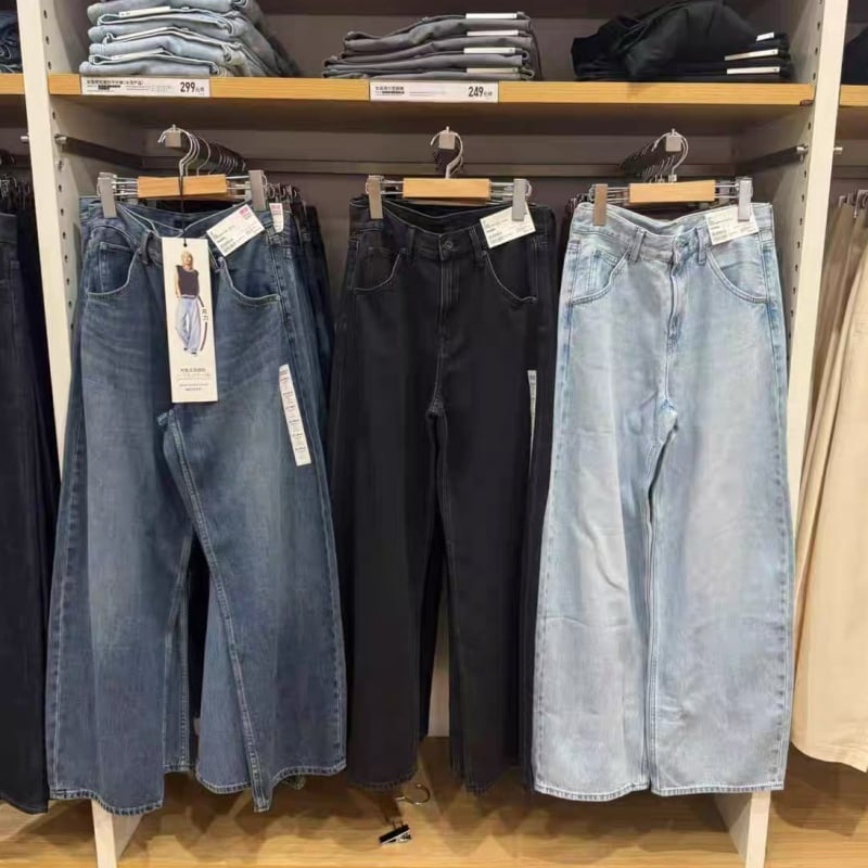 URAZ ευθείες παντελόνες με υψηλή μέση και μήκος 3/4 – πολυεστερική ίνα, φθινόπωρο 2025 (Μάρκα URAZ; Σχήμα: Ευθείς; Μέση: Υψηλή; Μήκος: 3/4)