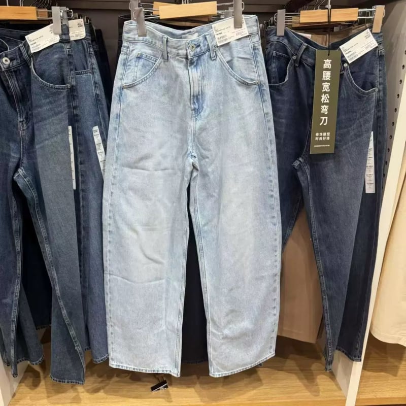 URAZ ευθείες παντελόνες με υψηλή μέση και μήκος 3/4 – πολυεστερική ίνα, φθινόπωρο 2025 (Μάρκα URAZ; Σχήμα: Ευθείς; Μέση: Υψηλή; Μήκος: 3/4)