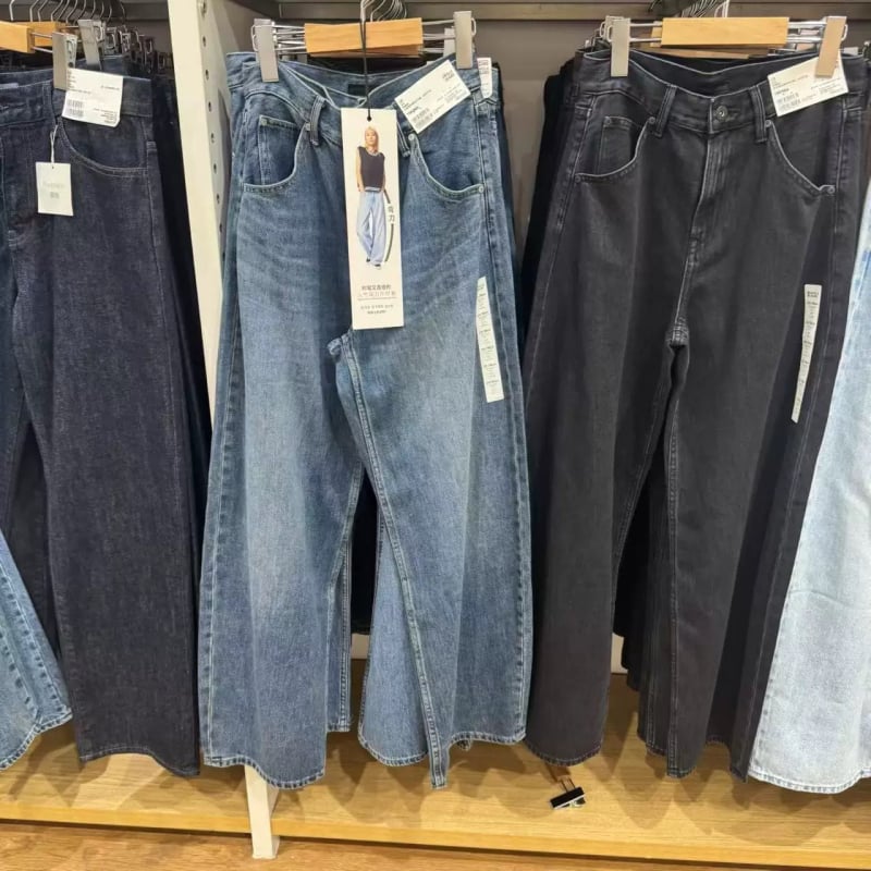 URAZ ευθείες παντελόνες με υψηλή μέση και μήκος 3/4 – πολυεστερική ίνα, φθινόπωρο 2025 (Μάρκα URAZ; Σχήμα: Ευθείς; Μέση: Υψηλή; Μήκος: 3/4)