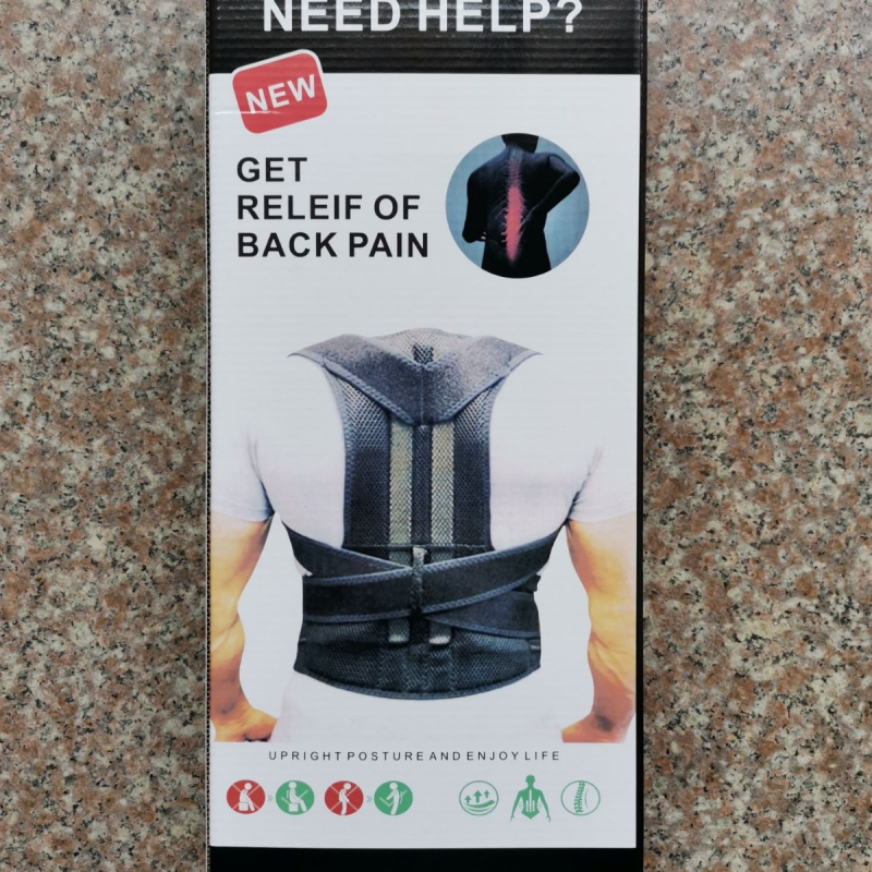 Колан за корекция на осанката – (модел 332; полиестер; за гръб; Boershuai; гаранция 3 месеца)