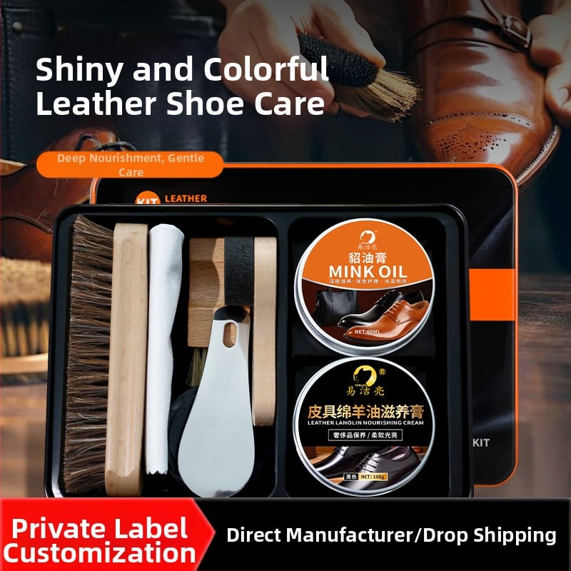 Комплект за грижа за кожени изделия: полир за обувки и четка за обувки — естествена кожа, домашна грижа за кожа, марка Easy to Clean and Bright, възможност за персонализация