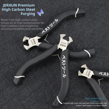 Мини мултифункционални клещи за дърво и обувки с орехотрошач, повдигач на пирони и клещи за ципи; диаметър на срязване 0,5 мм