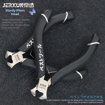 Мини мултифункционални клещи за дърво и обувки с орехотрошач, повдигач на пирони и клещи за ципи; диаметър на срязване 0,5 мм