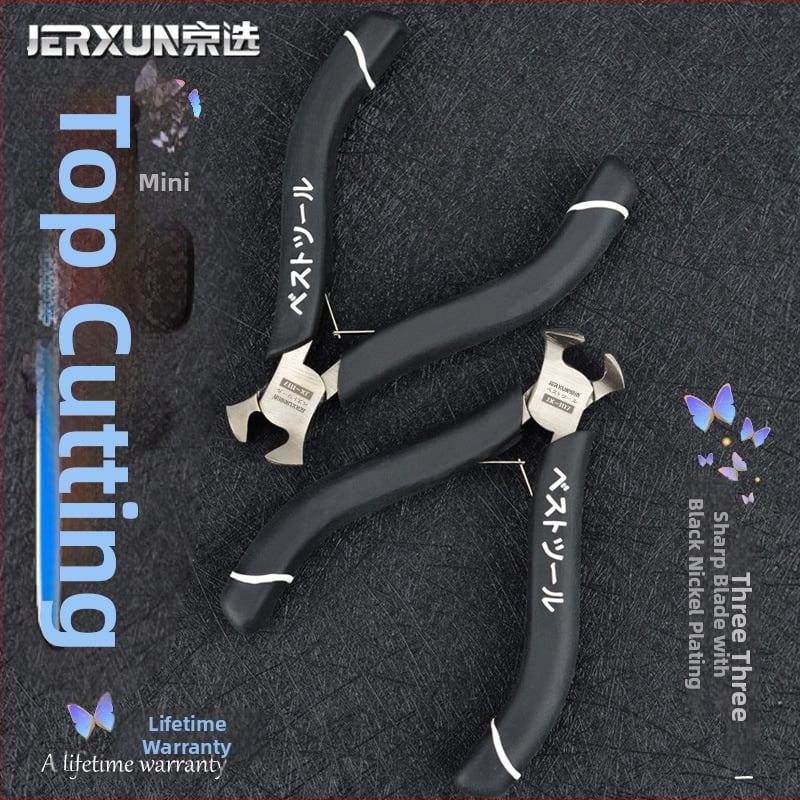 Мини мултифункционални клещи за дърво и обувки с орехотрошач, повдигач на пирони и клещи за ципи; диаметър на срязване 0,5 мм