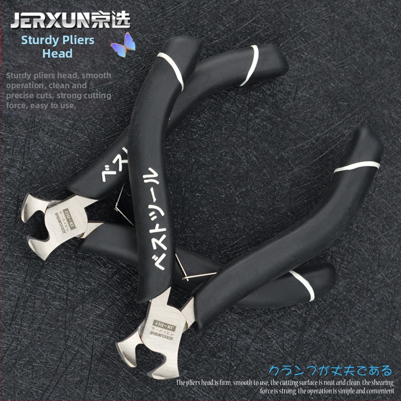 Мини мултифункционални клещи за дърво и обувки с орехотрошач, повдигач на пирони и клещи за ципи; диаметър на срязване 0,5 мм