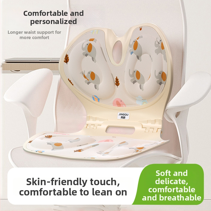 Sklopiva jastučnica za zaštitu struka; prozračni jastuk za sjedenje za kućnu, uredsku i studentsku upotrebu (Brand: Competitive interest; Model: Waist-protecting folding sitting chair; Datum izlaska: 2023-08-10; Certifikacija: 11111)
