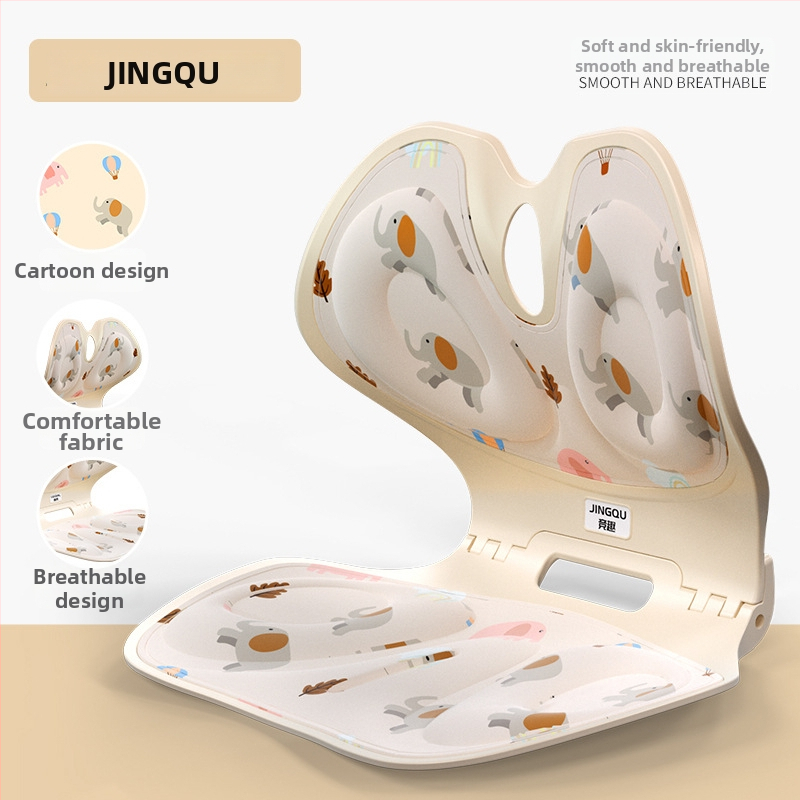 Sklopiva jastučnica za zaštitu struka; prozračni jastuk za sjedenje za kućnu, uredsku i studentsku upotrebu (Brand: Competitive interest; Model: Waist-protecting folding sitting chair; Datum izlaska: 2023-08-10; Certifikacija: 11111)