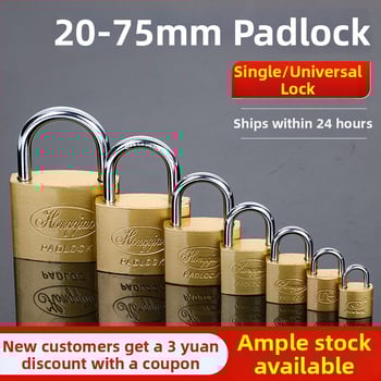 Οικιακή κλειδαριά, μοντέλο G τύπου, υλικό σίδηρος, μάρκα Hongqiao, για γραφείο, στυλ μοντέρνας απλότητας