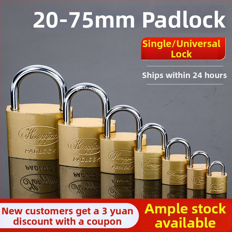 Οικιακή κλειδαριά, μοντέλο G τύπου, υλικό σίδηρος, μάρκα Hongqiao, για γραφείο, στυλ μοντέρνας απλότητας