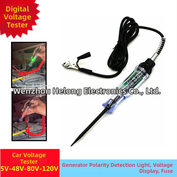 Automobilový elektrický tester s digitálnym displejom, Detekcia DC 5–80V, Rozsah testovania 5–60–80–120V, HL-1680/HL-1681