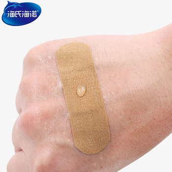 Haishi hainuo vodootporan dišući ljepljivi zavoj s pamukom i debelim upijajućim slojem, univerzalna primjena