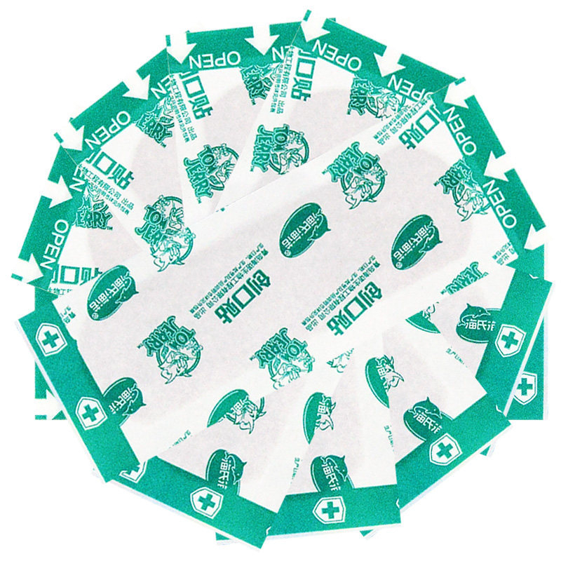 Haishi hainuo vodootporan dišući ljepljivi zavoj s pamukom i debelim upijajućim slojem, univerzalna primjena