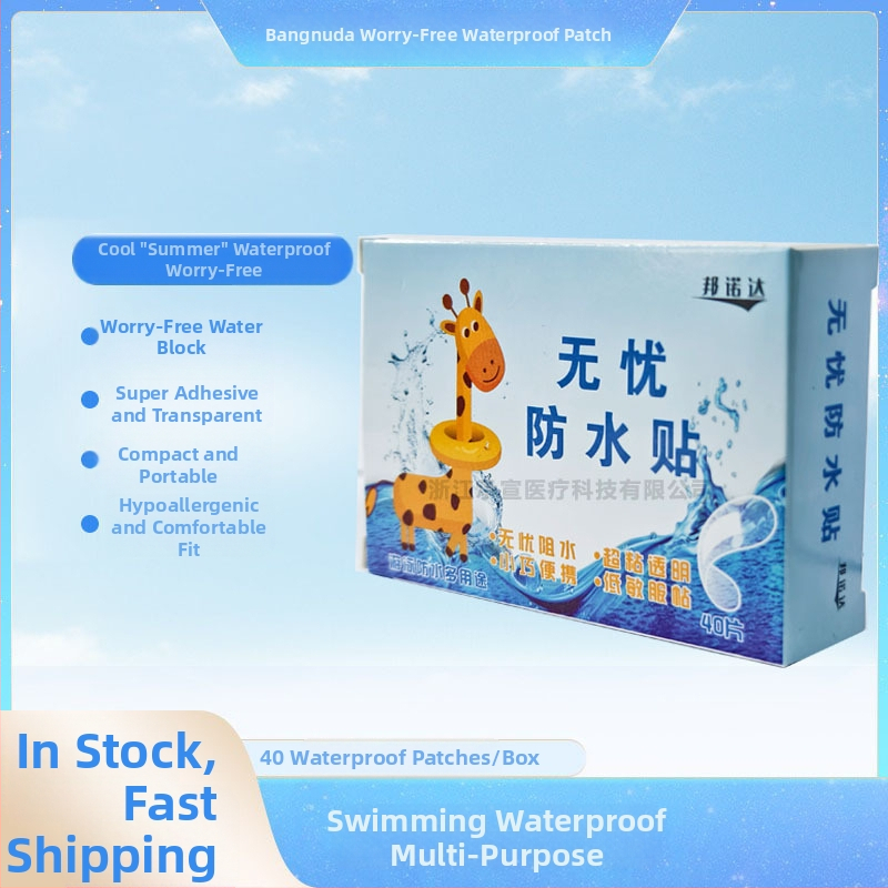 Jednorazové vodotesné náplasti pre bábätká, priehľadné a dýchajúce, 60 kusov v krabičke