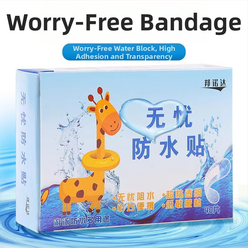 Jednorazové vodotesné náplasti pre bábätká, priehľadné a dýchajúce, 60 kusov v krabičke