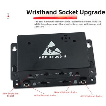 Elektrostatický prstenový alarm - Značka KBFJD, Model 209-1, Uzemňovací kábel zahrnutý, ESD online detektor, Certifikácia ZKT-2209207037C