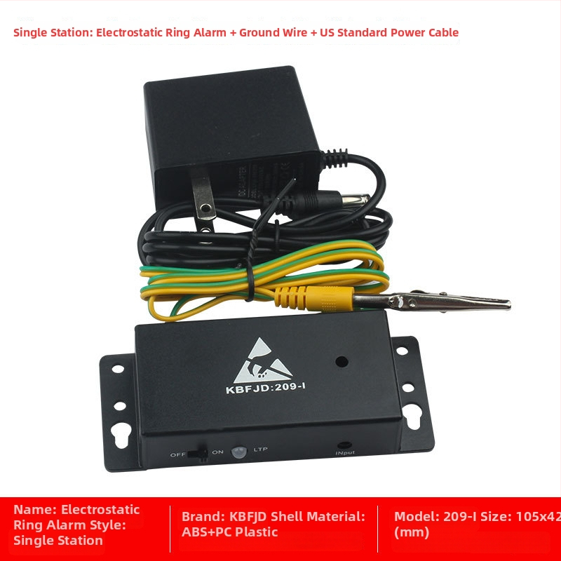 Elektrostatický prstenový alarm - Značka KBFJD, Model 209-1, Uzemňovací kábel zahrnutý, ESD online detektor, Certifikácia ZKT-2209207037C