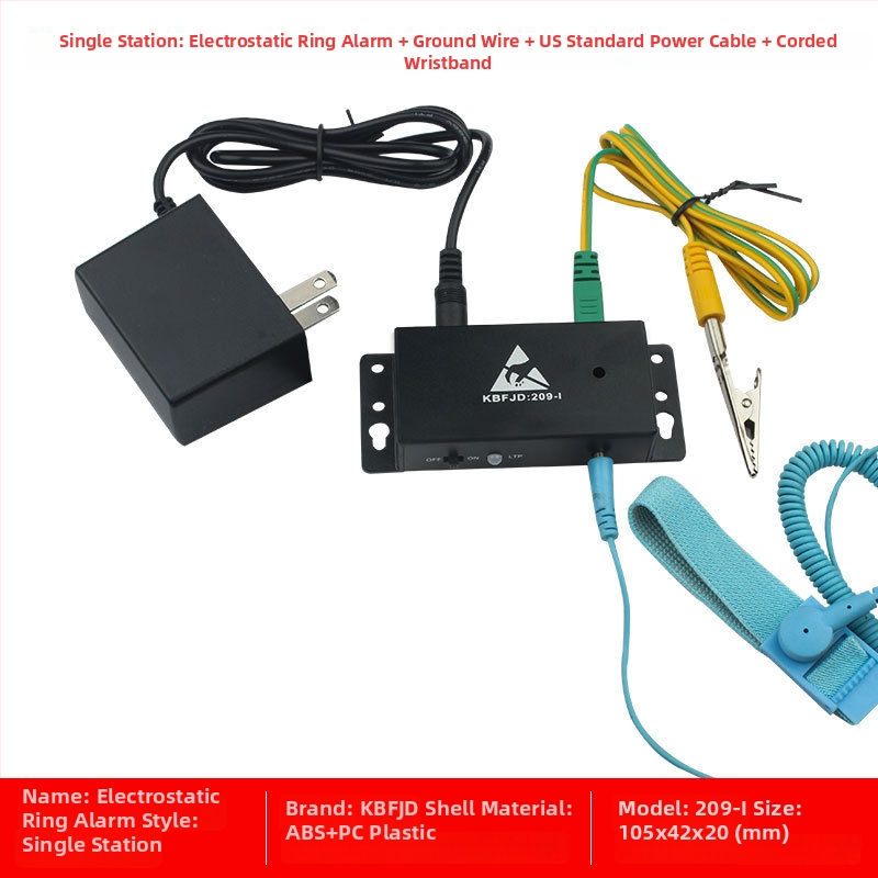 Elektrostatický prstenový alarm - Značka KBFJD, Model 209-1, Uzemňovací kábel zahrnutý, ESD online detektor, Certifikácia ZKT-2209207037C