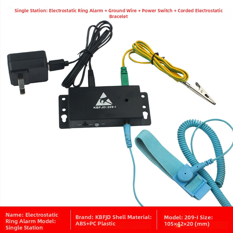 Elektrostatický prstenový alarm - Značka KBFJD, Model 209-1, Uzemňovací kábel zahrnutý, ESD online detektor, Certifikácia ZKT-2209207037C