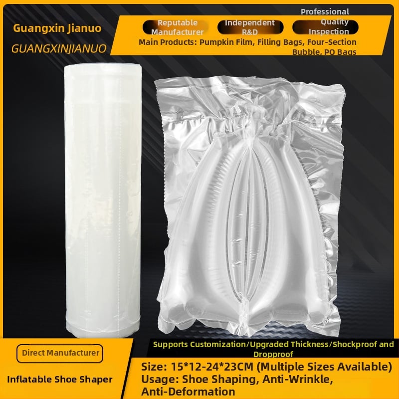 Najlon napuhljivi kalup za cipele i rastezanje s velikim mjehurićima filma, promjer 165 mm, visina 75 mm, širina filma 17 mm; sprječava nabor i deformacije.