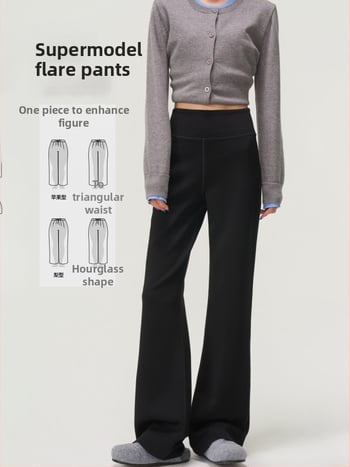 Παντελόνια φλάερ από μείγμα μόνταλ-πολυεστέρα, ψηλή μέση, ελαφρώς φαρδιά, casual παντελόνια με υψηλή ελαστικότητα