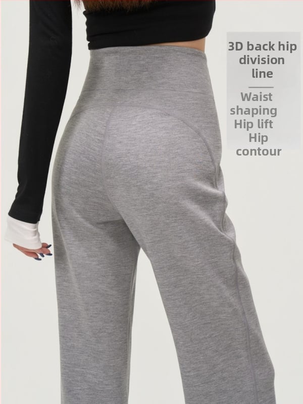 Παντελόνια φλάερ από μείγμα μόνταλ-πολυεστέρα, ψηλή μέση, ελαφρώς φαρδιά, casual παντελόνια με υψηλή ελαστικότητα