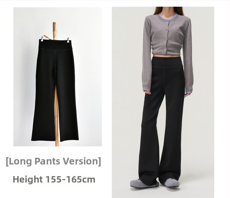 Παντελόνια φλάερ από μείγμα μόνταλ-πολυεστέρα, ψηλή μέση, ελαφρώς φαρδιά, casual παντελόνια με υψηλή ελαστικότητα