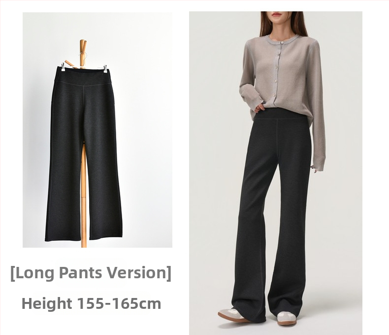 Παντελόνια φλάερ από μείγμα μόνταλ-πολυεστέρα, ψηλή μέση, ελαφρώς φαρδιά, casual παντελόνια με υψηλή ελαστικότητα