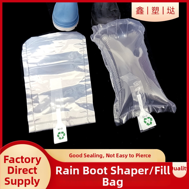 Φουσκωτή βάση στήριξης γαλότσων βροχής με αεροσωλήνα, υλικό PE+PA, δυνατότητα προσαρμογής, προέλευση Hebei