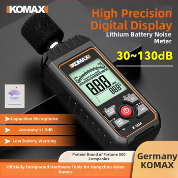 Comax цифров шумомер, ръчен измервател на звуково ниво, 30–130 dB, ±1.5 dB, резолюция 0.1 dB, модел Jykzyj1