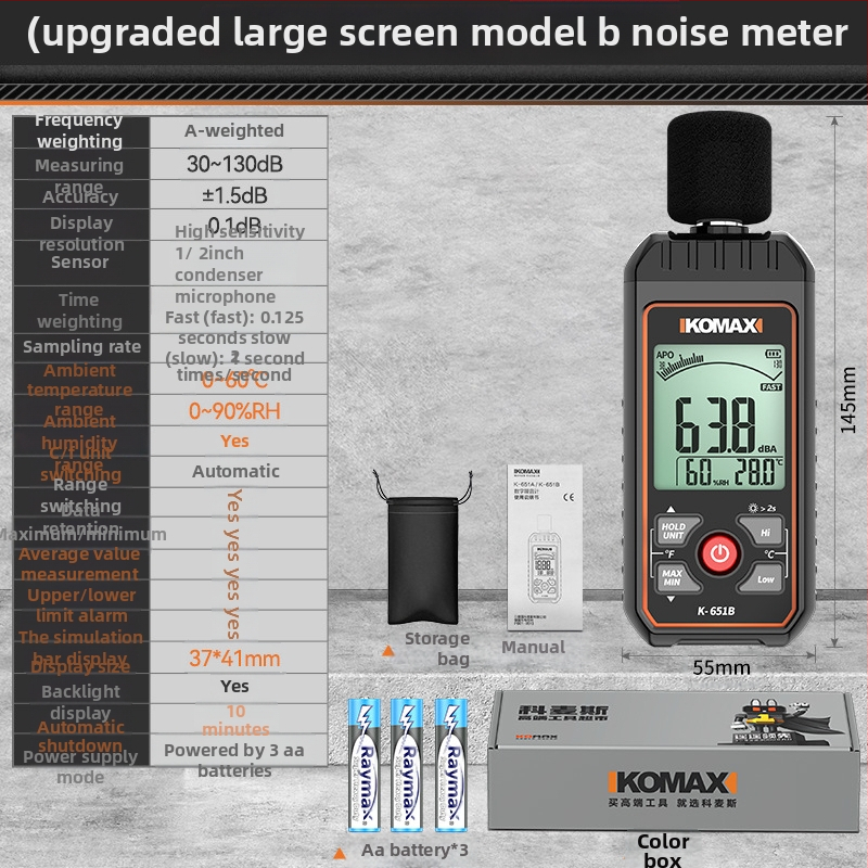 Comax цифров шумомер, ръчен измервател на звуково ниво, 30–130 dB, ±1.5 dB, резолюция 0.1 dB, модел Jykzyj1