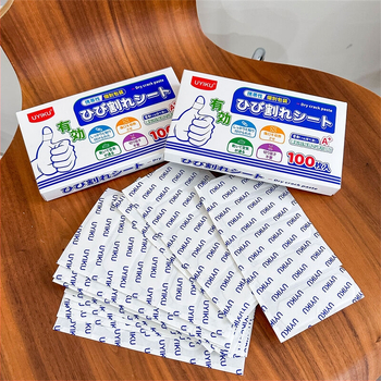 Flaster za suhe ispucale ruke i stopala, prozračni viskozni platneni flaster, UYIKU, jednokratna upotreba, rok trajanja 2 godine, debljina 3 mm