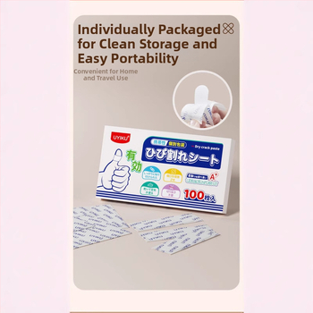 Flaster za suhe ispucale ruke i stopala, prozračni viskozni platneni flaster, UYIKU, jednokratna upotreba, rok trajanja 2 godine, debljina 3 mm