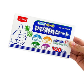 Flaster za suhe ispucale ruke i stopala, prozračni viskozni platneni flaster, UYIKU, jednokratna upotreba, rok trajanja 2 godine, debljina 3 mm