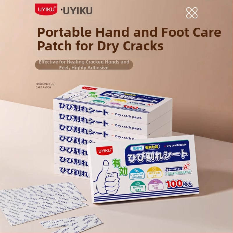 Flaster za suhe ispucale ruke i stopala, prozračni viskozni platneni flaster, UYIKU, jednokratna upotreba, rok trajanja 2 godine, debljina 3 mm