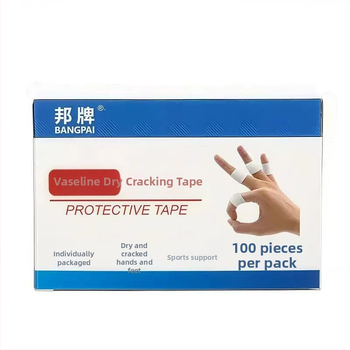 Flaster za ispucalu kožu ruku i nogu, netkani materijal, traka visoke adhezije, njega ispucale kože