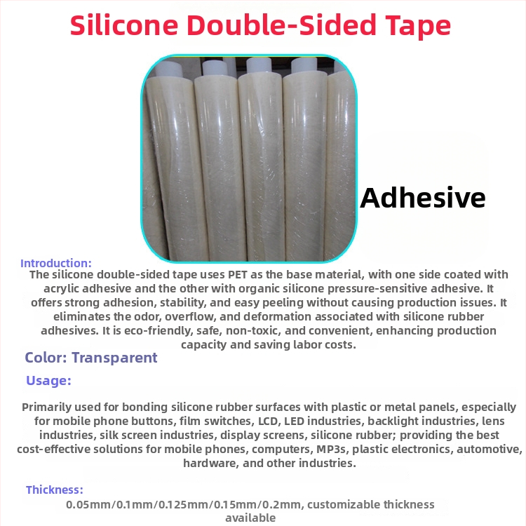 Bandă dublu adezivă din silicon pentru cauciuc de silicon, substrat PET, grosime 0.05/0.1/0.125 mm, -20°C până la 120°C