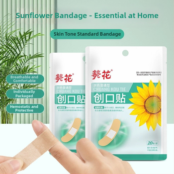 Sunflower prozračni zavoj za odrasle i djecu, elastična tkanina, sterilno, 20 flastera