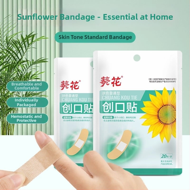 Sunflower prozračni zavoj za odrasle i djecu, elastična tkanina, sterilno, 20 flastera
