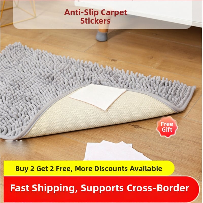 Лепящи стикери за килими – флокирана основа, водоустойчиво разлепващо лепило, дебелина 1,8 мм, термоустойчив памук като основен материал, за фиксация и антиподхлъзване на килими