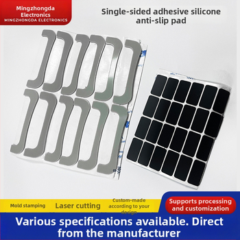 EVA protisklzová podložka s lepiacou zadnou stranou, EVA pena, štvorcový alebo kruhový tvar, pôvod Huizhou, značka Ming Zhongda