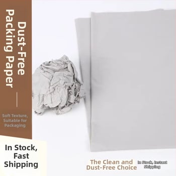 Bez prašine papir za pakiranje za punjenje cipela, 30 g, vlage otporan slojeviti novinski papir, model Local newspaper, brend Quanzhai paper products