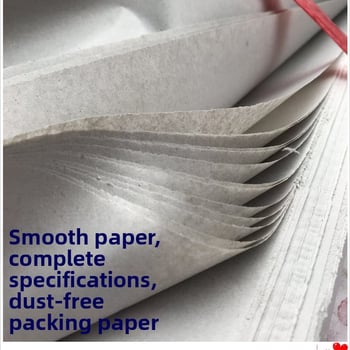 Bez prašine papir za pakiranje za punjenje cipela, 30 g, vlage otporan slojeviti novinski papir, model Local newspaper, brend Quanzhai paper products